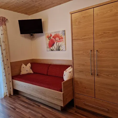 Bio-bauernhof Vordergrubenbach - Familie Oberascher Хинтерзее