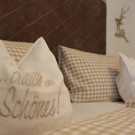 Bio-bauernhof Vordergrubenbach - Familie Oberascher Farm stay *